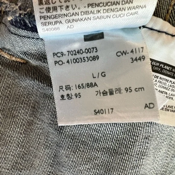 Levi's Blue Jean Jacket - Picture 7 of 10